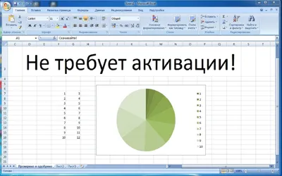 KMPlayer торрент